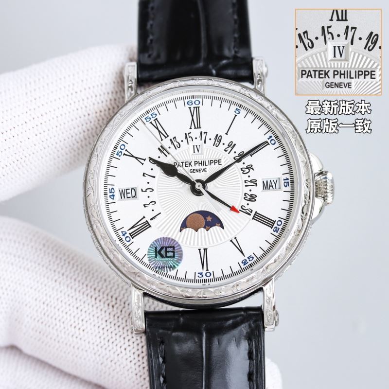 PATEK PHILIPPE Watches